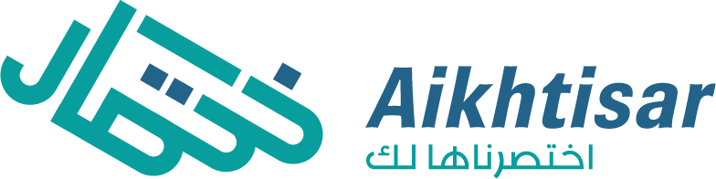 مجلة الذكاء الاصطناعي