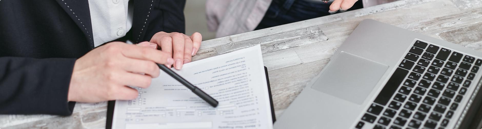 مجلة الإدارة والاقتصاد