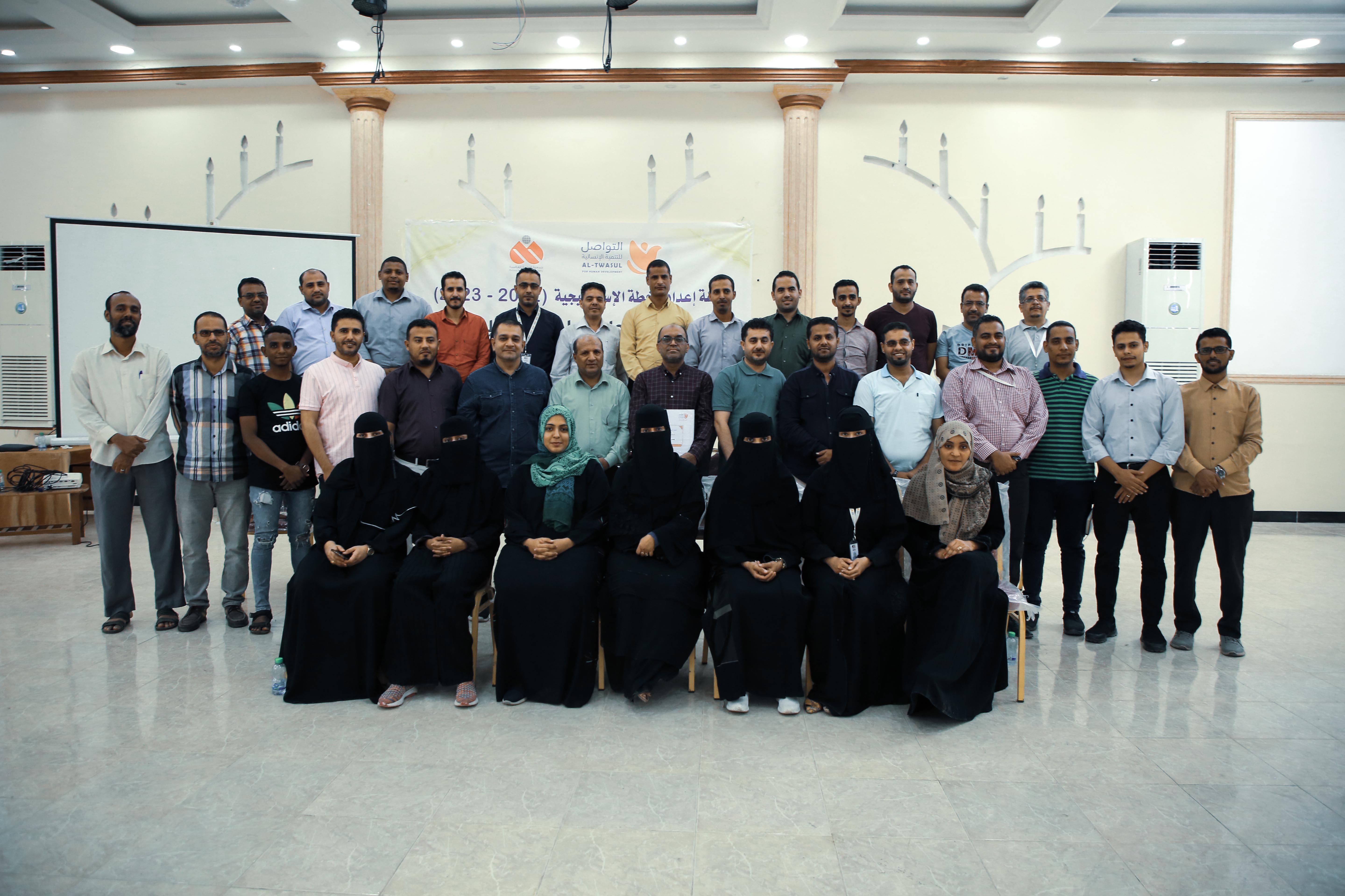 اشراق محمد عبده اسماعيل